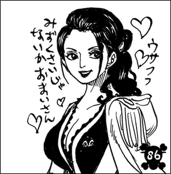 ワンピース 第74巻 SBSまとめ 桃兎 ONE PIECE Volume 74