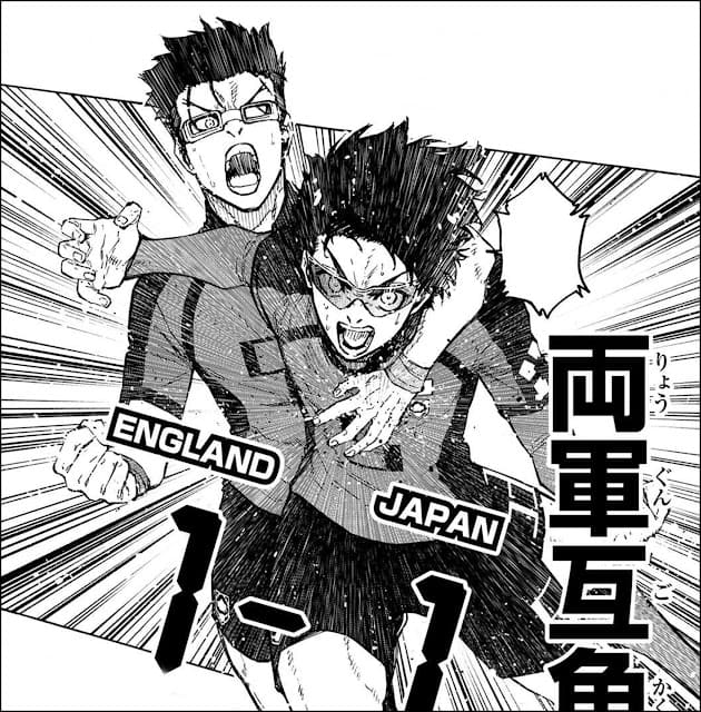 ブルーロック 第358話 ネタバレ 感想 イングランド戦 斬鉄 雪宮剣優 ゴール Blue Lock Chapter 358