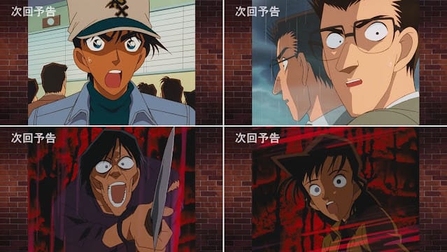 名探偵コナンアニメ 第118話 浪花の連続殺人事件 後編 ネタバレ 感想 Detective Conan Episode R169