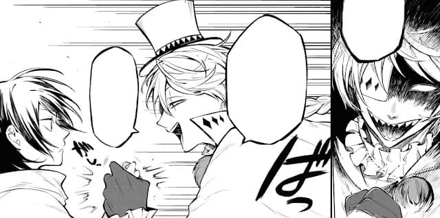 文スト 95.5話 ネタバレ ムルソー組 フョード・ドストエフスキー ゴーゴリ 文豪ストレイドッグス 原作 Bungo Stray Dogs Chapter 95.5 BSD