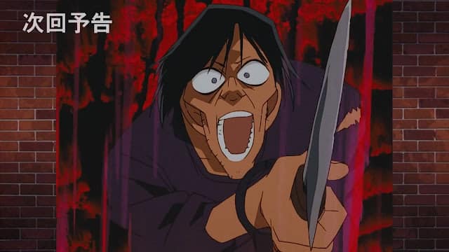 名探偵コナンアニメ 第118話 浪花の連続殺人事件 後編 ネタバレ 感想 Detective Conan Episode R169