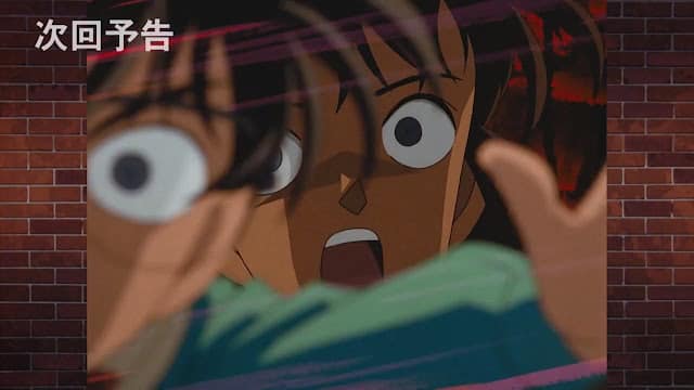 名探偵コナンアニメ 第118話 浪花の連続殺人事件 後編 ネタバレ 感想 Detective Conan Episode R169