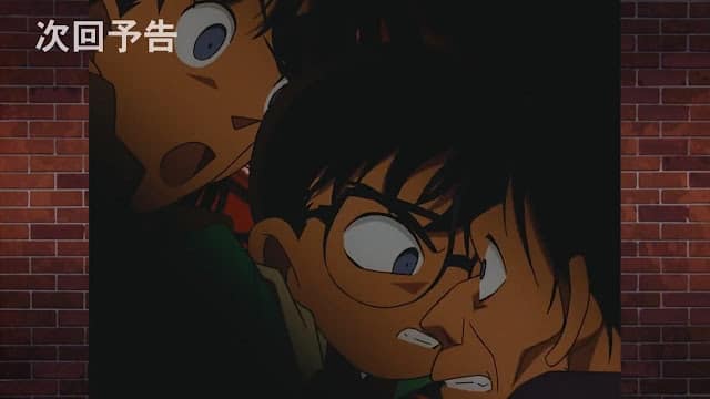 名探偵コナンアニメ 第118話 浪花の連続殺人事件 後編 ネタバレ 感想 Detective Conan Episode R169