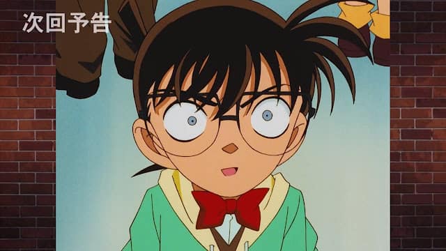 名探偵コナンアニメ 第118話 浪花の連続殺人事件 後編 ネタバレ 感想 Detective Conan Episode R169