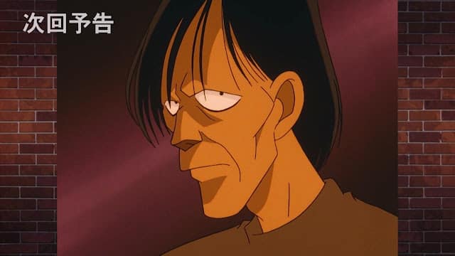 名探偵コナンアニメ 第118話 浪花の連続殺人事件 後編 ネタバレ 感想 Detective Conan Episode R169