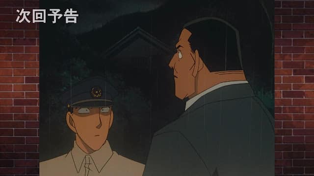 名探偵コナンアニメ 第118話 浪花の連続殺人事件 後編 ネタバレ 感想 Detective Conan Episode R169