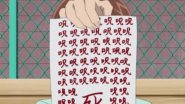 名探偵コナン アニメ 第1210話 呪いの隣家 ネタバレ 感想 Detective Conan Episode 1210