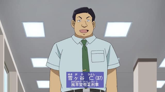 名探偵コナン アニメ 第1210話 呪いの隣家 ネタバレ 感想 Detective Conan Episode 1210