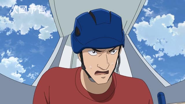 名探偵コナンアニメ 第1212話 鳥人間コンテスト爆破事件 後編 Detective Conan Episode 1212