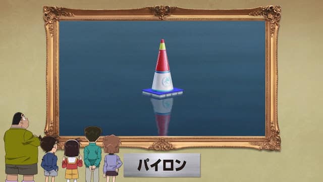 名探偵コナンアニメ 第1212話 鳥人間コンテスト爆破事件 後編 Detective Conan Episode 1212