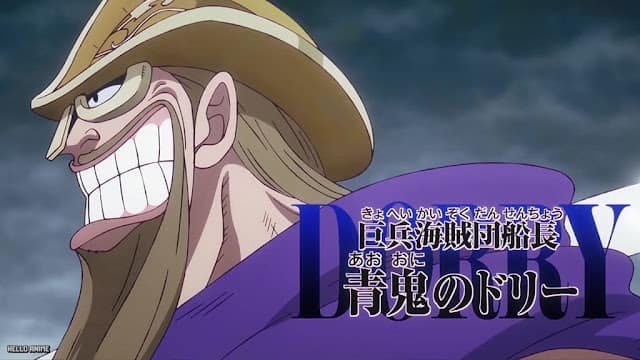 ワンピース 第76巻 SBSまとめ ONE PIECE Volume 76