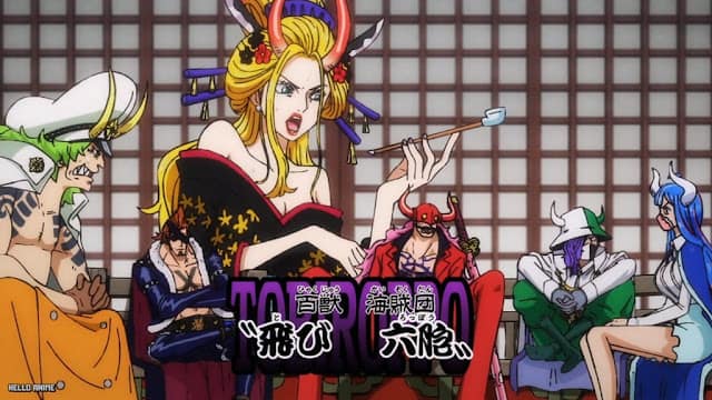 ワンピースアニメ 百獣海賊団 飛び六胞メンバー ONE PIECE Beasts Pirates Tobiroppo