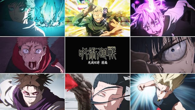 呪術廻戦アニメ 第4期 死滅回游 後編 虎杖 伏黒 鹿紫雲 秤 羂索 脹相 九十九 Jujutsu Kaisen Season 4