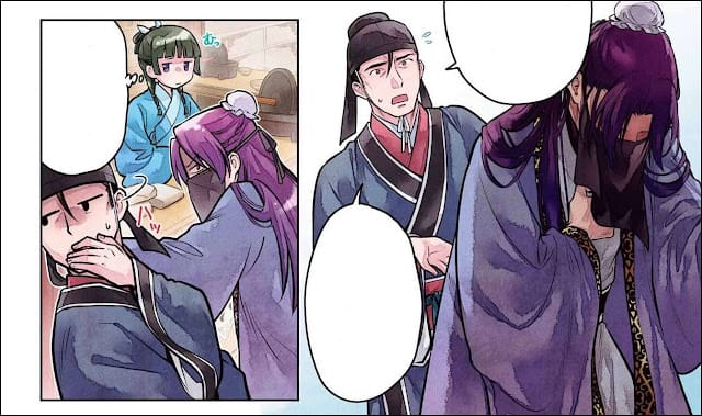 薬屋のひとりごと ビッグガンガン 漫画 第87話 ネタバレ 感想 猫猫 壬氏 The Apothecary Diaries Chapter 87