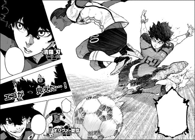 ブルーロック 第357話 ネタバレ 感想 アギ 清羅刃 潔 イングランド戦 Blue Lock Chapter 357