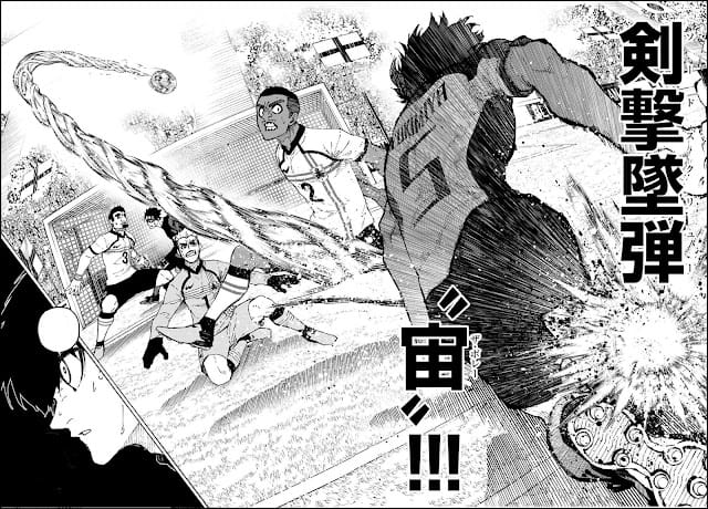 ブルーロック 第358話 ネタバレ 感想 イングランド戦 雪宮剣優ゴール Blue Lock Chapter 358