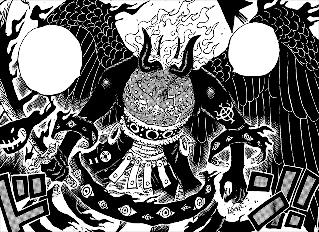 ワンピース 漫画 第1191話 ネタバレ 感想 ネロナ・イム ONE PIECE Chapter 1191 Imu