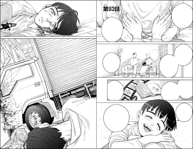 ウィンドブレイカー 第93話 ネタバレ 感想 梅宮 両親 ウィンブレ ウィンドブレーカー Wind Breaker Chapter 93