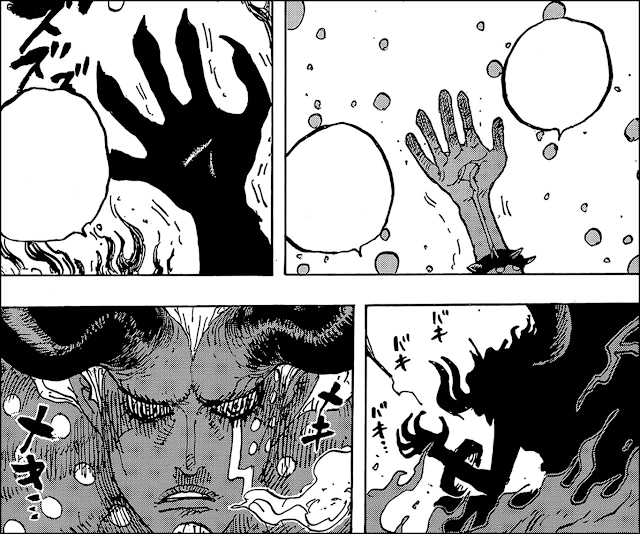 ワンピース 漫画 第1191話 ネタバレ 感想 ネロナ・イム ONE PIECE Chapter 1191 Imu