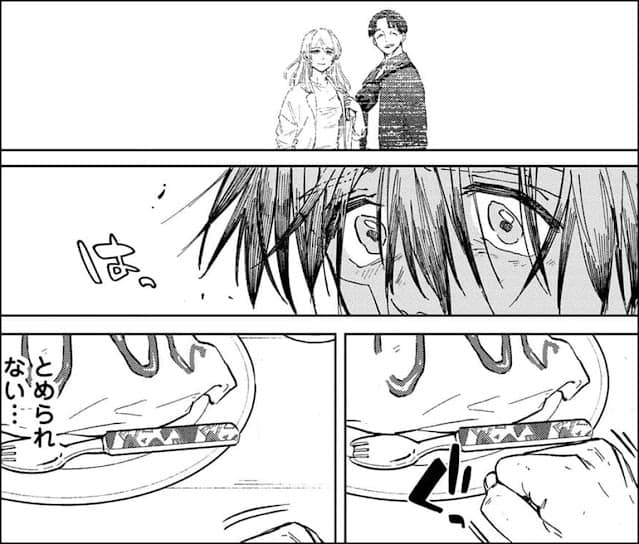 ウィンドブレイカー 第95話 ネタバレ 感想 梅宮一 幼少期 過去 ウィンブレ ウィンドブレーカー Wind Breaker Chapter 95