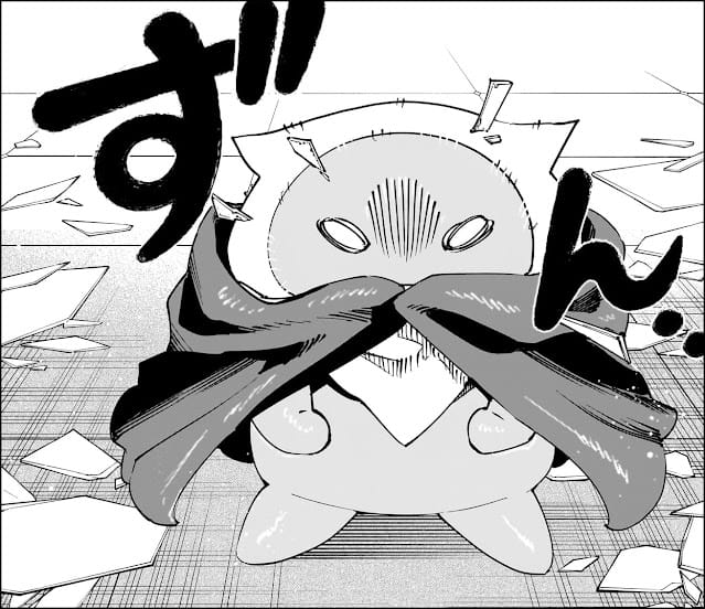 魔男のイチ 第93話 ネタバレ 感想 スケ丸 Ichi the Witch Chapter 93