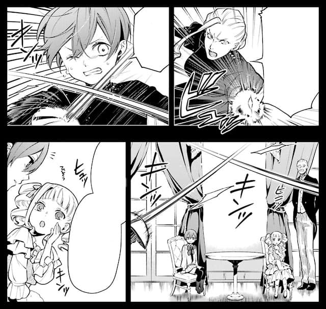 黒執事 漫画 132話 シエル 双子 ネタバレ 感想 Black Butler Chapter 132 Ciel Phantomhive