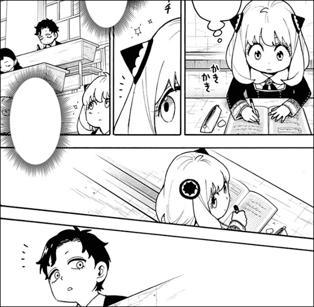 スパイファミリー 第139話 後編 ネタバレ 感想 アーニャ ダミアン じなん Spy Family Chapter 139