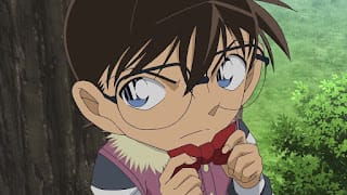 名探偵コナン アニメ 第1012話 山菜狩りとクローバー | Detective Conan Episode 1012