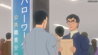名探偵コナンアニメ 第1076話 カリスマ社長の極秘計画 | Detective Conan Episode 1076