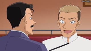名探偵コナンアニメ 1047話 赤いヒツジの不気味なゲーム 前編 | Detective Conan Episode 1047