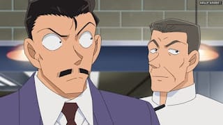 名探偵コナンアニメ 1047話 赤いヒツジの不気味なゲーム 前編 | Detective Conan Episode 1047