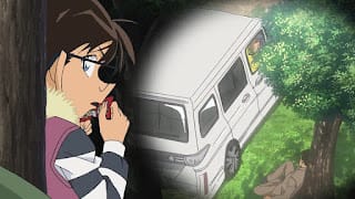 名探偵コナン アニメ 第1012話 山菜狩りとクローバー | Detective Conan Episode 1012