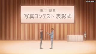 名探偵コナンアニメ 第1076話 カリスマ社長の極秘計画 | Detective Conan Episode 1076