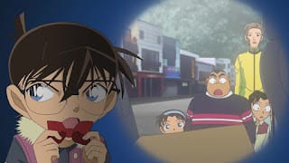 名探偵コナン アニメ 第1012話 山菜狩りとクローバー | Detective Conan Episode 1012