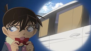 名探偵コナン アニメ 第1012話 山菜狩りとクローバー | Detective Conan Episode 1012