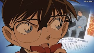 名探偵コナンアニメ 第1076話 カリスマ社長の極秘計画 | Detective Conan Episode 1076
