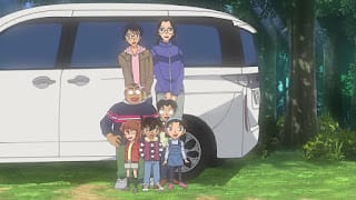 名探偵コナン アニメ 第1012話 山菜狩りとクローバー | Detective Conan Episode 1012