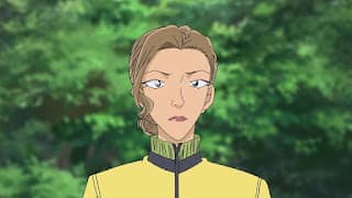 名探偵コナン アニメ 第1012話 山菜狩りとクローバー | Detective Conan Episode 1012
