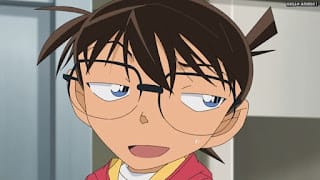 名探偵コナンアニメ 1047話 赤いヒツジの不気味なゲーム 前編 | Detective Conan Episode 1047