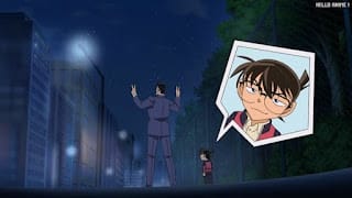 名探偵コナンアニメ 第1076話 カリスマ社長の極秘計画 | Detective Conan Episode 1076