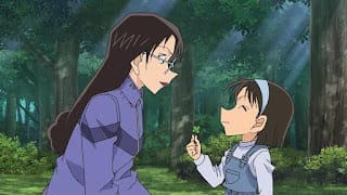 名探偵コナン アニメ 第1012話 山菜狩りとクローバー | Detective Conan Episode 1012