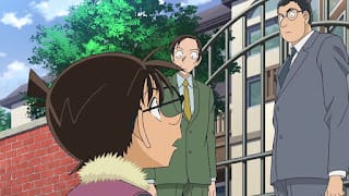 名探偵コナン アニメ 第1012話 山菜狩りとクローバー | Detective Conan Episode 1012