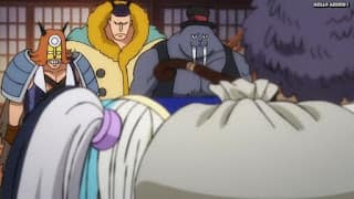 ワンピースアニメ 1019話 | ONE PIECE Episode 1019