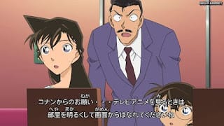 名探偵コナンアニメ R126話 高木刑事、手錠で逃走 | Detective Conan Episode 791