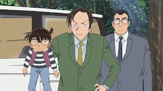 名探偵コナン アニメ 第1012話 山菜狩りとクローバー | Detective Conan Episode 1012
