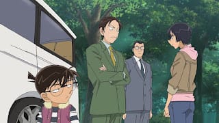 名探偵コナン アニメ 第1012話 山菜狩りとクローバー | Detective Conan Episode 1012