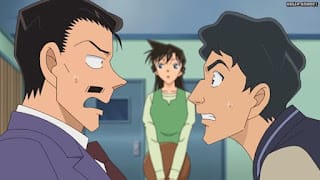 名探偵コナンアニメ 1047話 赤いヒツジの不気味なゲーム 前編 | Detective Conan Episode 1047