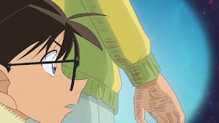 名探偵コナン アニメ 第1012話 山菜狩りとクローバー | Detective Conan Episode 1012