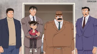 名探偵コナンアニメ 第1076話 カリスマ社長の極秘計画 | Detective Conan Episode 1076