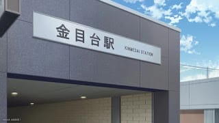名探偵コナンアニメ 1101話 不死身男のプライド Detective Conan Episode 1101